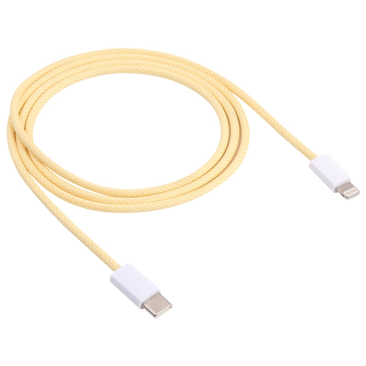 20W PD USB-C / Type-C to 8 Pin Data Cable, Cable Length: 1m(Yellow) - 2 in 1 Cable by buy2fix | Online Shopping UK | buy2fix