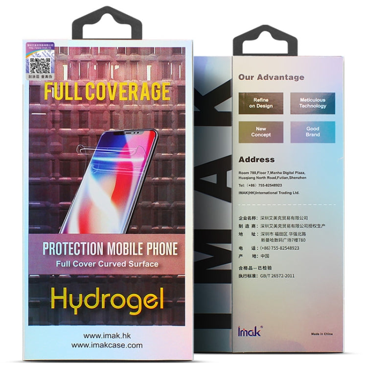 1 Sets imak Curved Full Screen Hydrogel Film (Outer Screen + Back + Inner Screen) For Huawei P50 Pocket - Huawei Tempered Glass by imak | Online Shopping UK | buy2fix