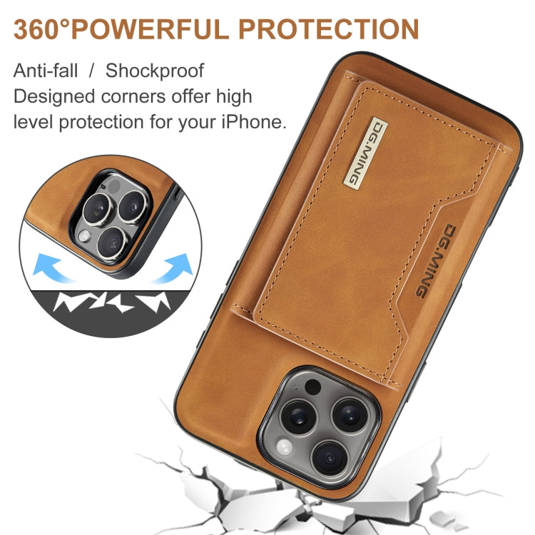 For iPhone 16 Pro DG.MING M2 Series 3-Fold Card Bag Wallet Leather Phone Case(Brown) - iPhone 16 Pro Cases by DG.MING | Online Shopping UK | buy2fix