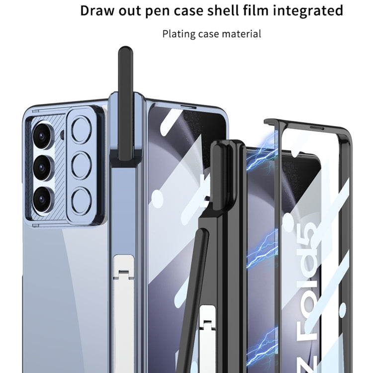 For Samsung Galaxy Z Fold5 5G GKK Integrated Push Lens Window Fold Hinge Phone Case with Pen Slots(Blue) - Galaxy Z Fold5 Cases by GKK | Online Shopping UK | buy2fix