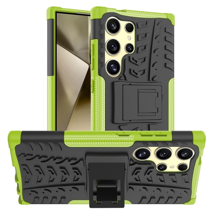 For Samsung Galaxy S24 Ultra 5G Tire Texture TPU + PC Phone Case with Holder(Green) - Galaxy S24 Ultra 5G Cases by buy2fix | Online Shopping UK | buy2fix