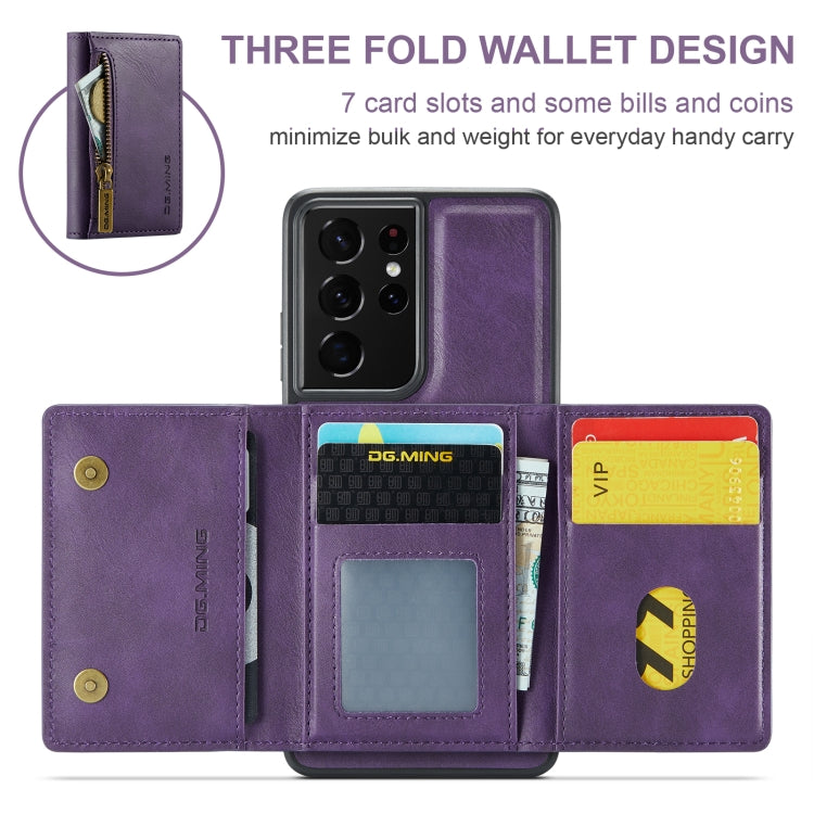 For Samsung Galaxy S21 Ultra DG.MING M5 Series Zip RFID Multi Card Detachable Leather Phone Case(Purple) - Galaxy S21 Ultra 5G Cases by DG.MING | Online Shopping UK | buy2fix