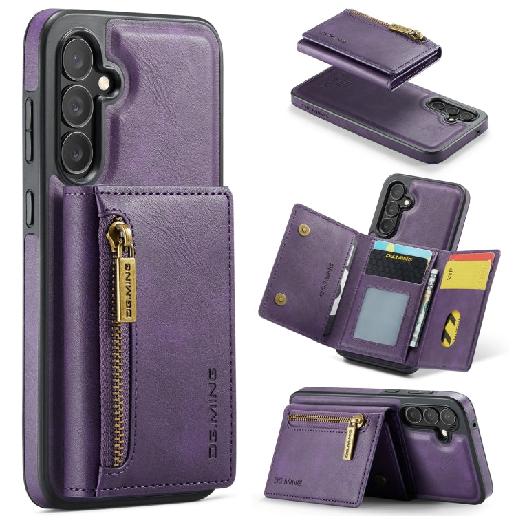 For Samsung Galaxy S23 FE 5G DG.MING M5 Series Zip RFID Multi Card Detachable Leather Phone Case(Purple) - Galaxy S23 FE 5G Cases by DG.MING | Online Shopping UK | buy2fix