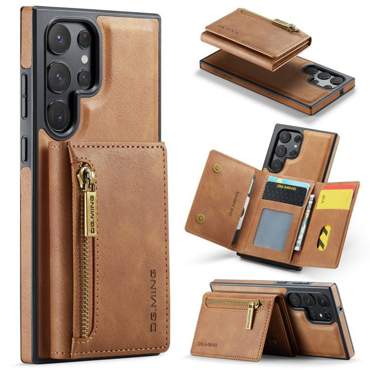 For Samsung Galaxy S22 Ultra DG.MING M5 Series Zip RFID Multi Card Detachable Leather Phone Case(Brown) - Galaxy S22 Ultra 5G Cases by DG.MING | Online Shopping UK | buy2fix