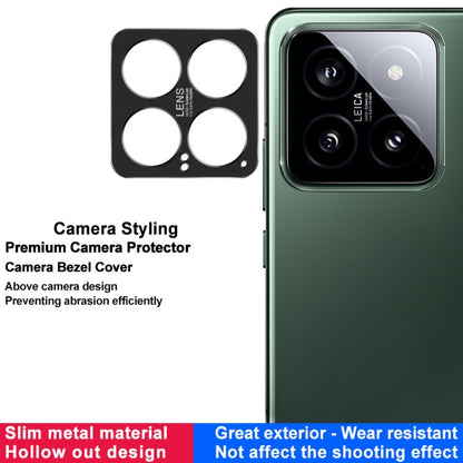 For Xiaomi 14 5G IMAK Metal Camera Lens Protector Cover - For Xiaomi by imak | Online Shopping UK | buy2fix