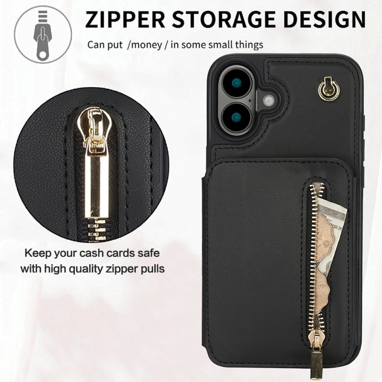 For iPhone 16 Plus YM006 Skin Feel Zipper Card Bag Phone Case with Dual Lanyard(Black) - iPhone 16 Plus Cases by buy2fix | Online Shopping UK | buy2fix