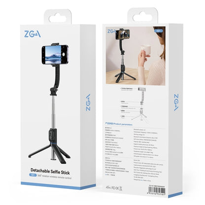 ZGA S01 Bluetooth Remote Control Detachable Tripod Selfie Stick(Black) - Selfie Sticks by ZGA | Online Shopping UK | buy2fix