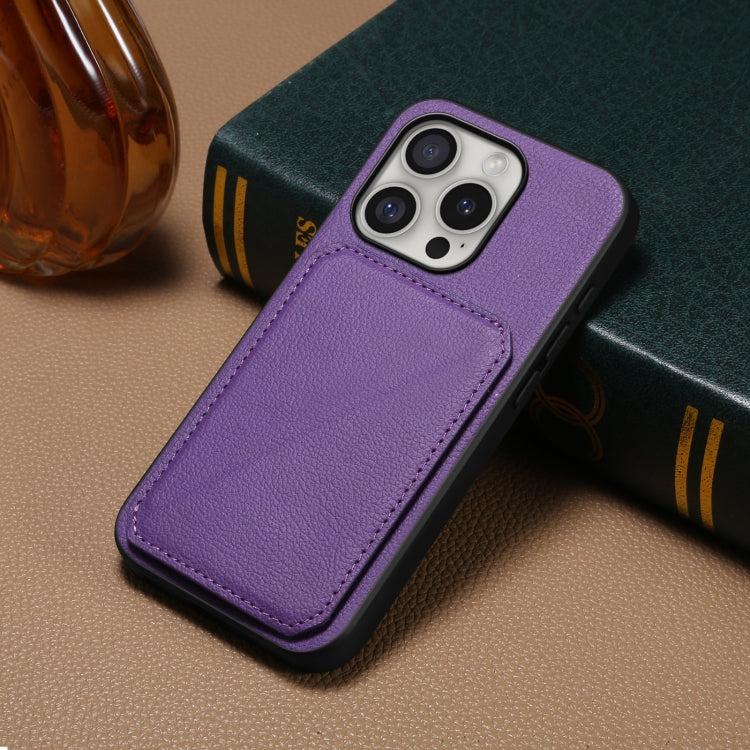 For iPhone 16 Pro Max D04 Calf Texture Dual Card Slot Holder Phone Case(Purple) - iPhone 16 Pro Max Cases by buy2fix | Online Shopping UK | buy2fix