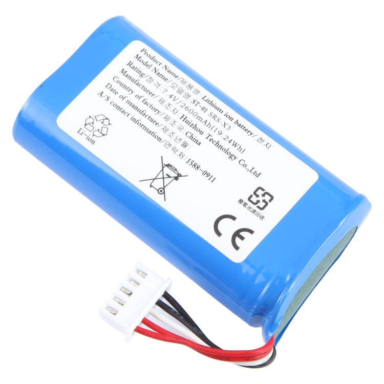For Sony SRS-X3 SRS-XB2 SRS-XB20 2600mAh Battery Replacement - For Sony by buy2fix | Online Shopping UK | buy2fix