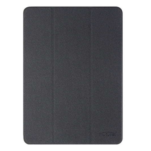 For iPad Pro 13 2024 Mutural YASHI Series Tablet Leather Smart Case(Black) - More iPad Cases by Mutural | Online Shopping UK | buy2fix