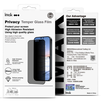 For Realme GT Neo6 SE 5G imak 3D Curved Privacy Full Screen Tempered Glass Film - Realme Tempered Glass by imak | Online Shopping UK | buy2fix