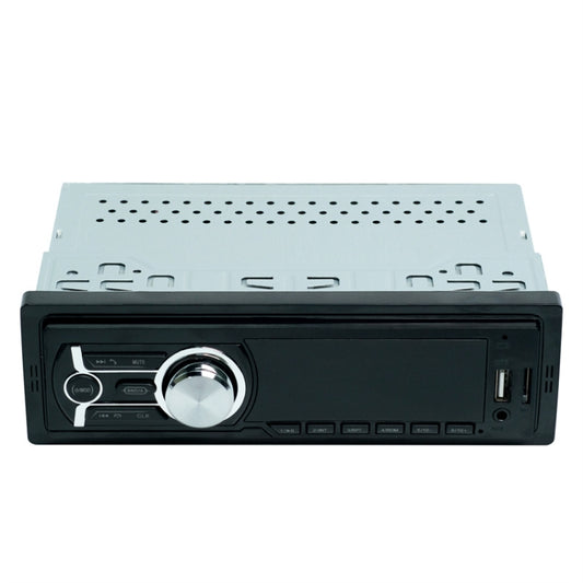 HD-1785 Car MP3 Player Support Bluetooth / USB Card / FM Radio - Car MP3 & MP4 & MP5 by buy2fix | Online Shopping UK | buy2fix