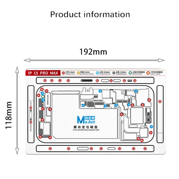 For iPhone 15 MaAnt Double-sided Screw Positioning Flexible Soft Magnetic Pad - Magnetic Screws Mat by buy2fix | Online Shopping UK | buy2fix