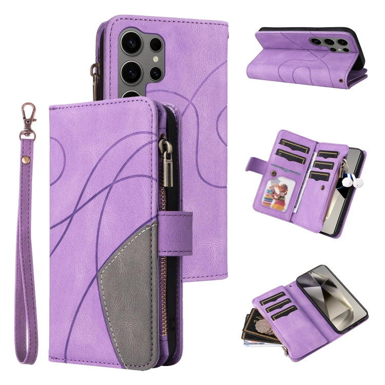 For Samsung Galaxy S25 Ultra 5G Dual-color 9 Card Slots Zipper Wallet Leather Phone Case(Purple) - Galaxy S25 Ultra 5G Cases by buy2fix | Online Shopping UK | buy2fix