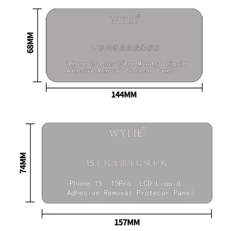 WYLIE LCD Display Screen Glue Removal Protection Board For iPhone 15 / 15 Pro - Working Mat by buy2fix | Online Shopping UK | buy2fix