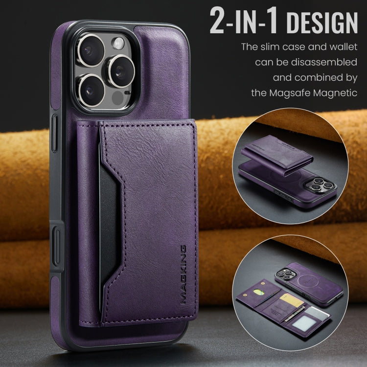 For iPhone 16 Pro Max DG.MING MAGKING-K2 Series MagSafe RFID Card Bag Detachable Phone Case(Purple) - iPhone 16 Pro Max Cases by DG.MING | Online Shopping UK | buy2fix