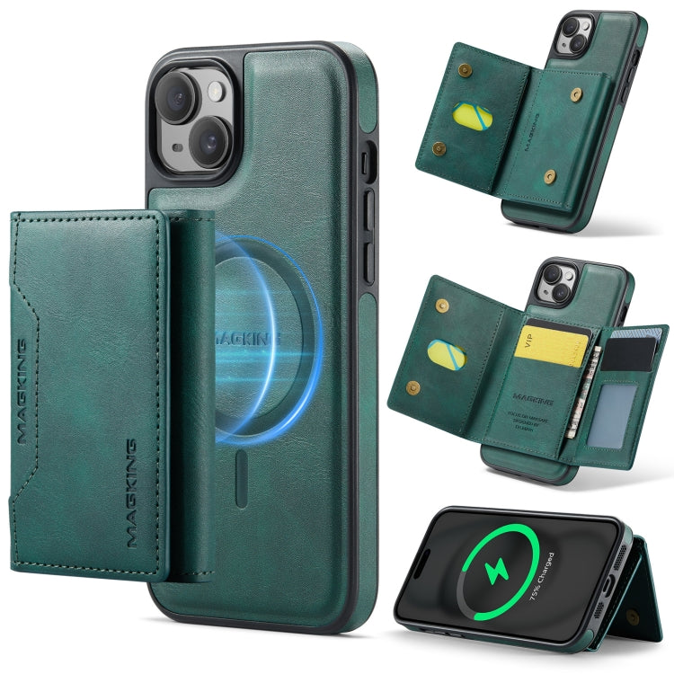 For iPhone 14 Plus DG.MING MAGKING-K2 Series MagSafe RFID Card Bag Detachable Phone Case(Green) - iPhone 14 Plus Cases by DG.MING | Online Shopping UK | buy2fix