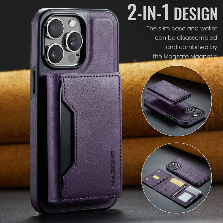 For iPhone 14 Pro DG.MING MAGKING-K2 Series MagSafe RFID Card Bag Detachable Phone Case(Purple) - iPhone 14 Pro Cases by DG.MING | Online Shopping UK | buy2fix