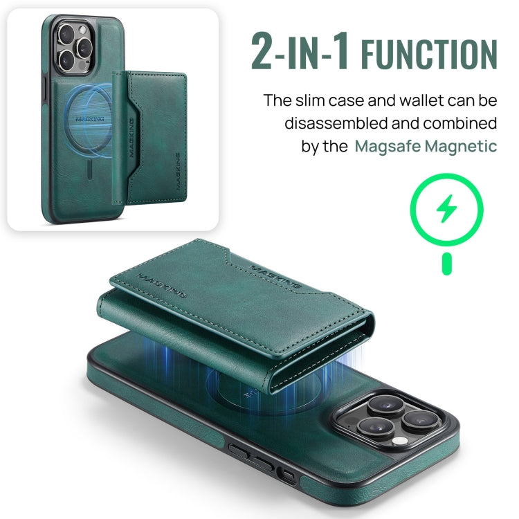 For iPhone 14 Pro Max DG.MING MAGKING-K2 Series MagSafe RFID Card Bag Detachable Phone Case(Green) - iPhone 14 Pro Max Cases by DG.MING | Online Shopping UK | buy2fix