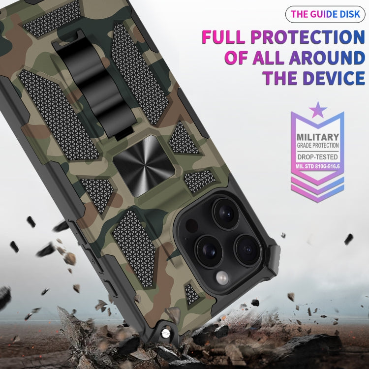 For iPhone 16 Pro Max Camouflage Armor Kickstand TPU Hybrid PC Magnetic Phone Case(Blue) - iPhone 16 Pro Max Cases by buy2fix | Online Shopping UK | buy2fix