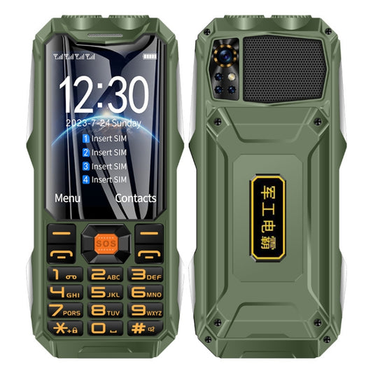 Q9-1 4G Elder Keypad Rugged Phone, 3.5 inch, 4500mAh, 21 Keys, SOS, FM, Network: 4G, Dual SIM(Green) - Others by buy2fix | Online Shopping UK | buy2fix