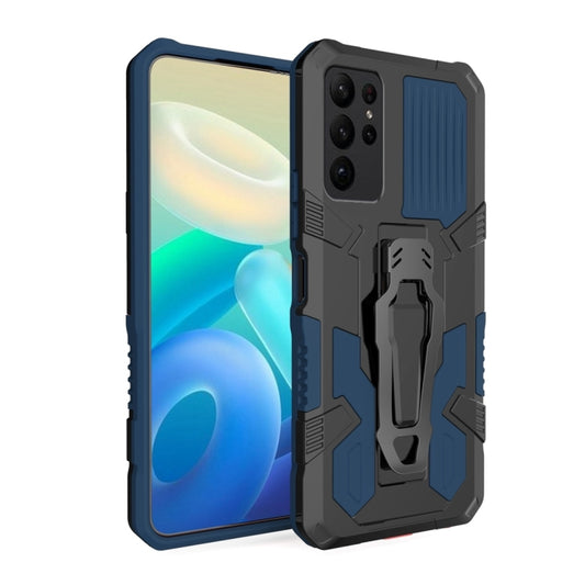 For Samsung Galaxy S25 Ultra 5G Armor Warrior Shockproof PC + TPU Phone Case(Blue) - Galaxy S25 Ultra 5G Cases by buy2fix | Online Shopping UK | buy2fix