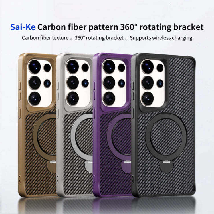 For Samsung Galaxy S25 Ultra 5G Carbon Fiber Texture 360 MagSafe Holder Phone Case(Purple) - Galaxy S25 Ultra 5G Cases by buy2fix | Online Shopping UK | buy2fix