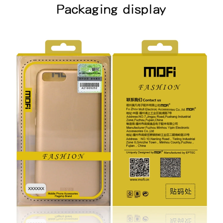 MOFI Frosted PC Ultra-thin Full Coverage Case for Huawei P30 (Black) - Huawei Cases by MOFI | Online Shopping UK | buy2fix