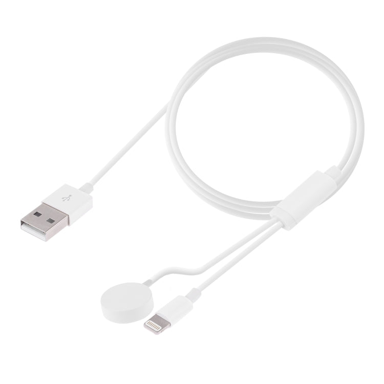 Multi-function 8 Pin Magnetic Charging Cable for iPhone / Apple Watch, Length : 1m (White) - Multifunction Cable by buy2fix | Online Shopping UK | buy2fix