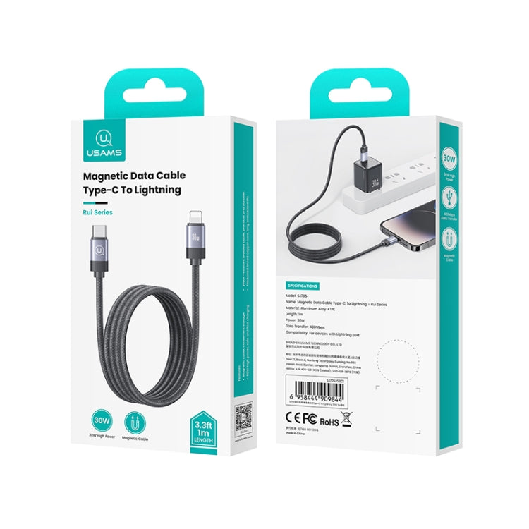USAMS US-SJ705 Type-C to 8 Pin 30W Fast Charge Magnetic Data Cable, Length: 1m (Tarnish) - 2 in 1 Cable by USAMS | Online Shopping UK | buy2fix