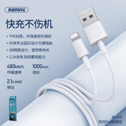 Remax RC-163i 2.1A 8 Pin Fast Charging Pro Data Cable, Length: 1m(White) - Normal Style Cable by REMAX | Online Shopping UK | buy2fix