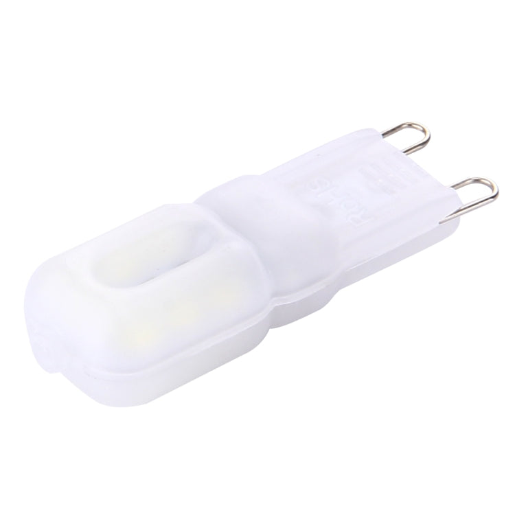 G9 2.5W 200LM Cream Cover Corn Light Bulb, 14 LED SMD 2835, AC 220-240V(White Light) - LED Blubs & Tubes by buy2fix | Online Shopping UK | buy2fix