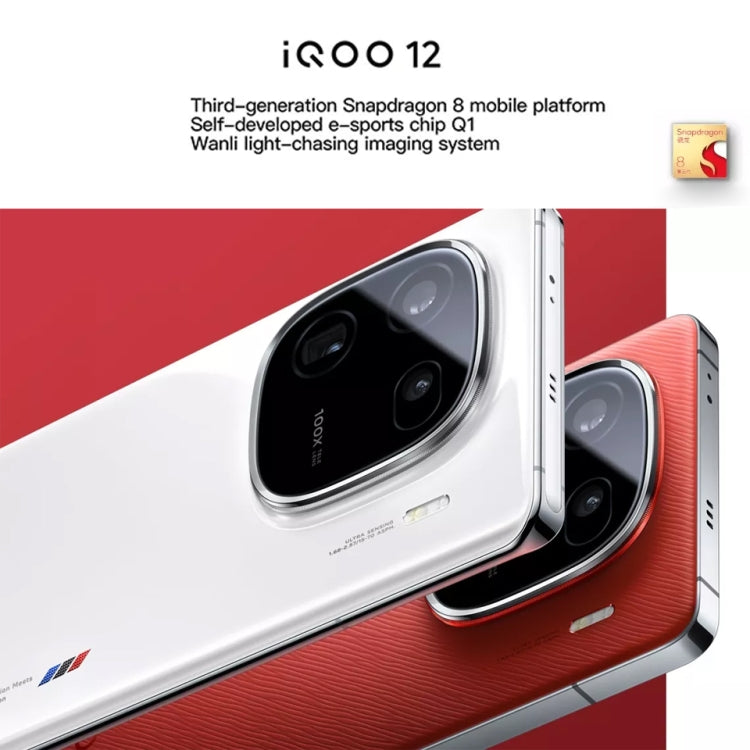 vivo iQOO 12, Triple Back Cameras, 12GB+512GB, Face ID / Fingerprint Identification, 6.78 inch Android 14 OriginOS 4 Snapdragon 8 Gen 3 Octa Core, OTG, NFC, Network: 5G, Support Google Play (Red) - vivo by vivo | Online Shopping UK | buy2fix