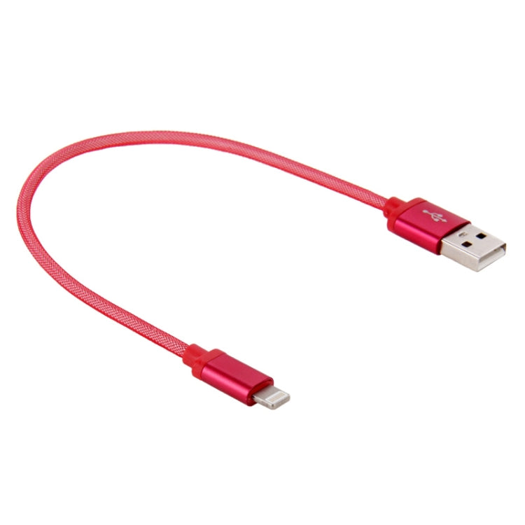 Net Style Metal Head USB to 8 Pin Data / Charger Cable, Cable Length: 25cm(Red) - Normal Style Cable by buy2fix | Online Shopping UK | buy2fix