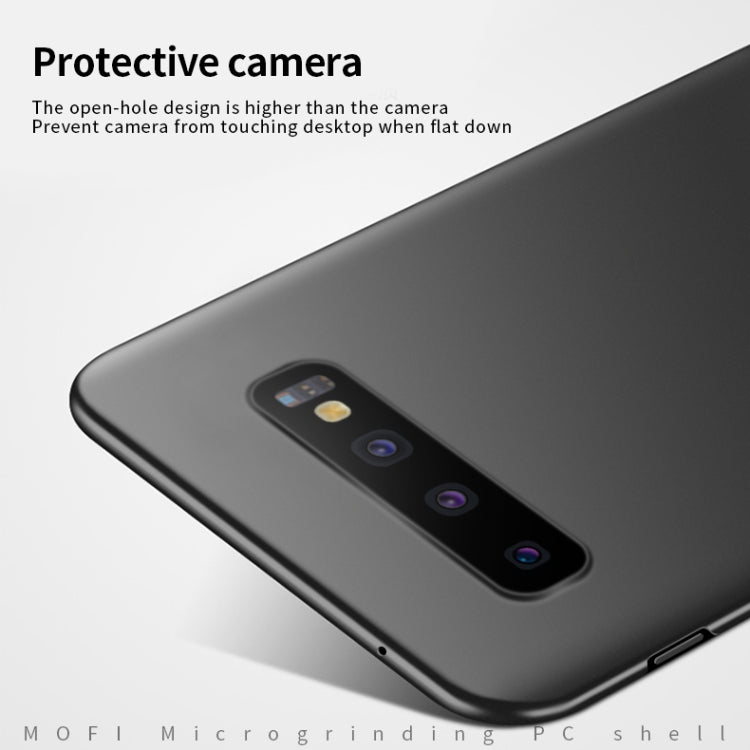 MOFI Frosted PC Ultra-thin Full Coverage Case for Galaxy S10(Blue) - Galaxy Phone Cases by MOFI | Online Shopping UK | buy2fix