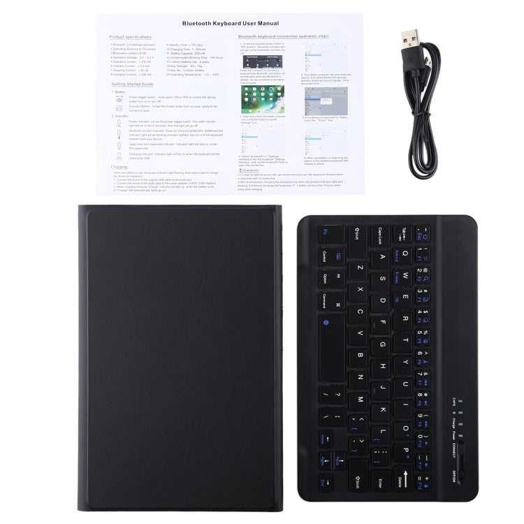 Ultra-thin Detachable Magnetic Bluetooth Keyboard Leather Tablet Case for Galaxy Tab A 8.0 2019 P200 / P205, with Holder(Black) - Samsung Keyboard by buy2fix | Online Shopping UK | buy2fix