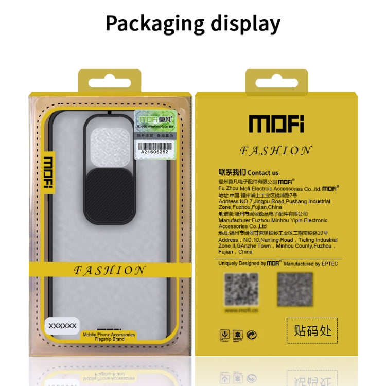 For Huawei Mate 30 MOFI Xing Dun Series PC + TPU Anti-peep Waterproof And Anti-drop All-inclusive Protective Shell, Translucent Frosted(Black) - Huawei Cases by MOFI | Online Shopping UK | buy2fix