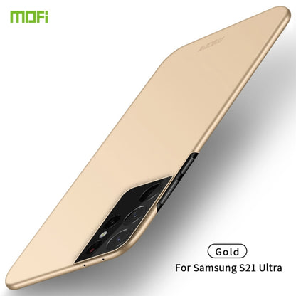 For Samsung Galaxy S21 Ultra 5G MOFI Frosted PC Ultra-thin Hard Case(Gold) - Galaxy S21 Ultra 5G Cases by MOFI | Online Shopping UK | buy2fix