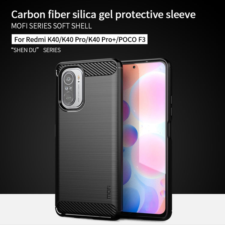 For Xiaomi Redmi K40 / K40 Pro / K40 Pro+ / Poco F3 MOFI Gentleness Series Brushed Texture Carbon Fiber Soft TPU Case(Grey) - Xiaomi Cases by MOFI | Online Shopping UK | buy2fix