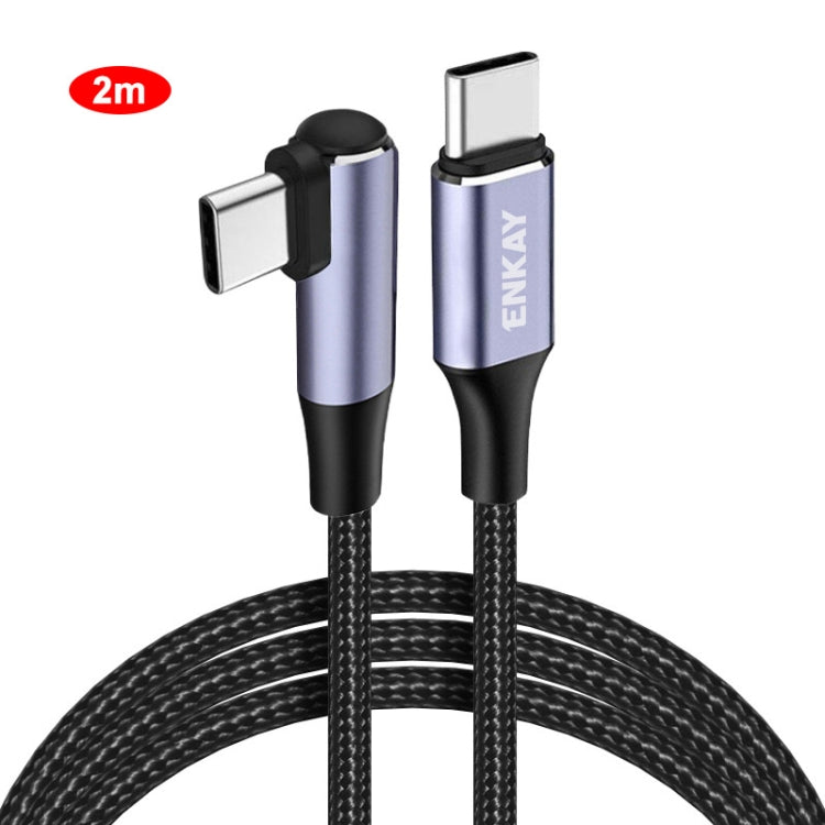 ENKAY PD100W 5A USB-C / Type-C to Type-C Elbow Fast Charging Cable with E-Marker, Length:2m - USB-C & Type-C Cable by ENKAY | Online Shopping UK | buy2fix