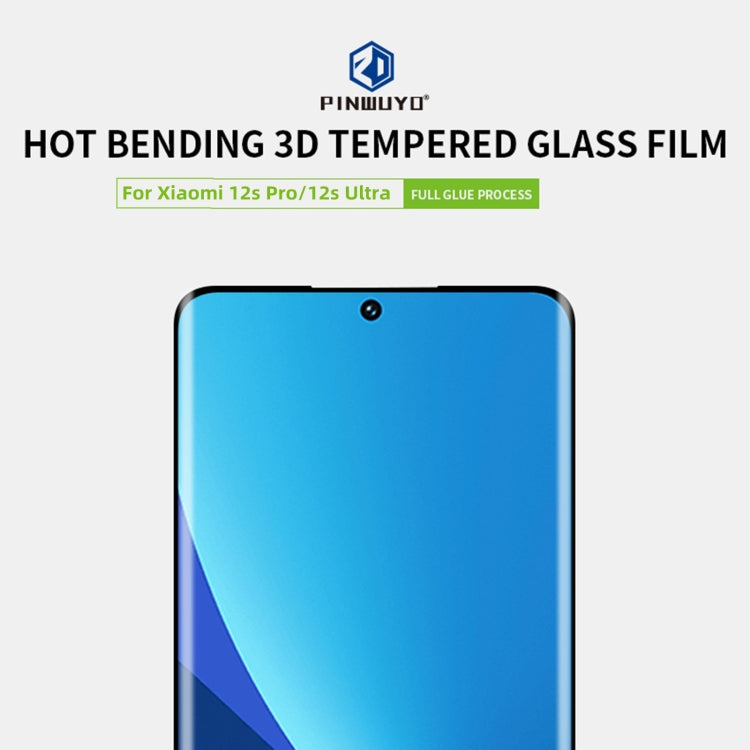 For Xiaomi 12S Pro / 12S Ultra PINWUYO 9H 3D Hot Bending Tempered Glass Film(Black) - Others by PINWUYO | Online Shopping UK | buy2fix