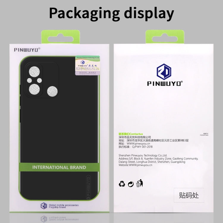 For Xiaomi Redmi 12C PINWUYO Sense Series Liquid Silicone TPU Phone Case(Black) - Xiaomi Cases by PINWUYO | Online Shopping UK | buy2fix