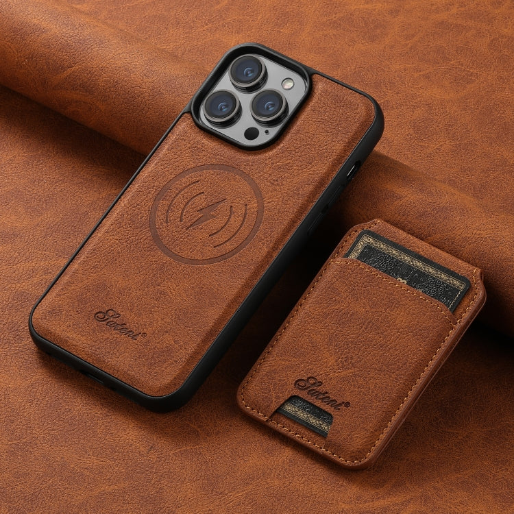 For iPhone 14 Pro Suteni H17 Litchi Texture Leather MagSafe Detachable Wallet Phone Case(Khaki) - iPhone 14 Pro Cases by Suteni | Online Shopping UK | buy2fix