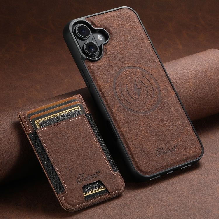 For iPhone 16 Plus Suteni H17 Litchi Texture Leather MagSafe Detachable Wallet Phone Case(Brown) - iPhone 16 Plus Cases by Suteni | Online Shopping UK | buy2fix