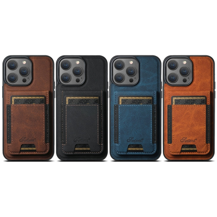 For iPhone 15 Plus Suteni H17 Litchi Texture Leather MagSafe Detachable Wallet Phone Case(Khaki) - iPhone 15 Plus Cases by Suteni | Online Shopping UK | buy2fix