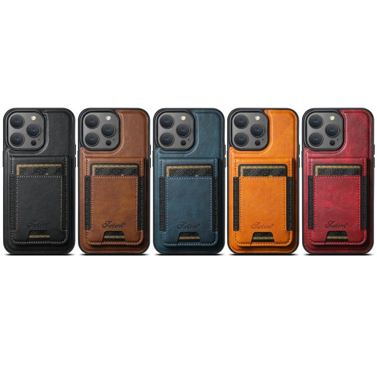 For iPhone 13 Pro Max Suteni H17 Oil Eax Leather MagSafe Detachable Wallet Phone Case(Khaki) - iPhone 13 Pro Max Cases by Suteni | Online Shopping UK | buy2fix