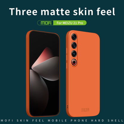 For Meizu 21 Pro MOFI Qin Series Skin Feel All-inclusive PC Phone Case(Beige) - Meizu by MOFI | Online Shopping UK | buy2fix