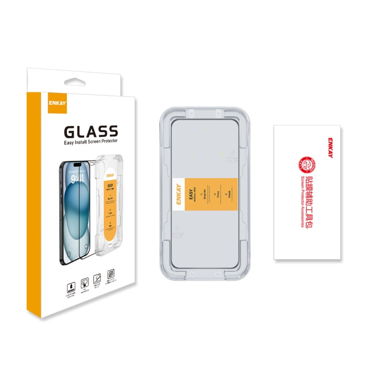 For Xiaomi 14 ENKAY Easy Install High Alumina Silicon Full Glass Film - 14 Tempered Glass by ENKAY | Online Shopping UK | buy2fix