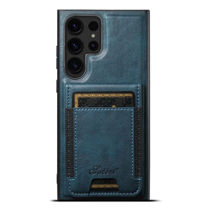 For Samsung Galaxy S23 Ultra 5G Suteni H17 Oil Eax Leather Detachable Wallet Phone Case(Blue) - Galaxy S23 Ultra 5G Cases by Suteni | Online Shopping UK | buy2fix