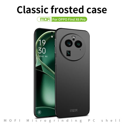 For OPPO Find X6 Pro MOFI Micro-Frosted PC Ultra-thin Hard Phone Case(Black) - OPPO Cases by MOFI | Online Shopping UK | buy2fix